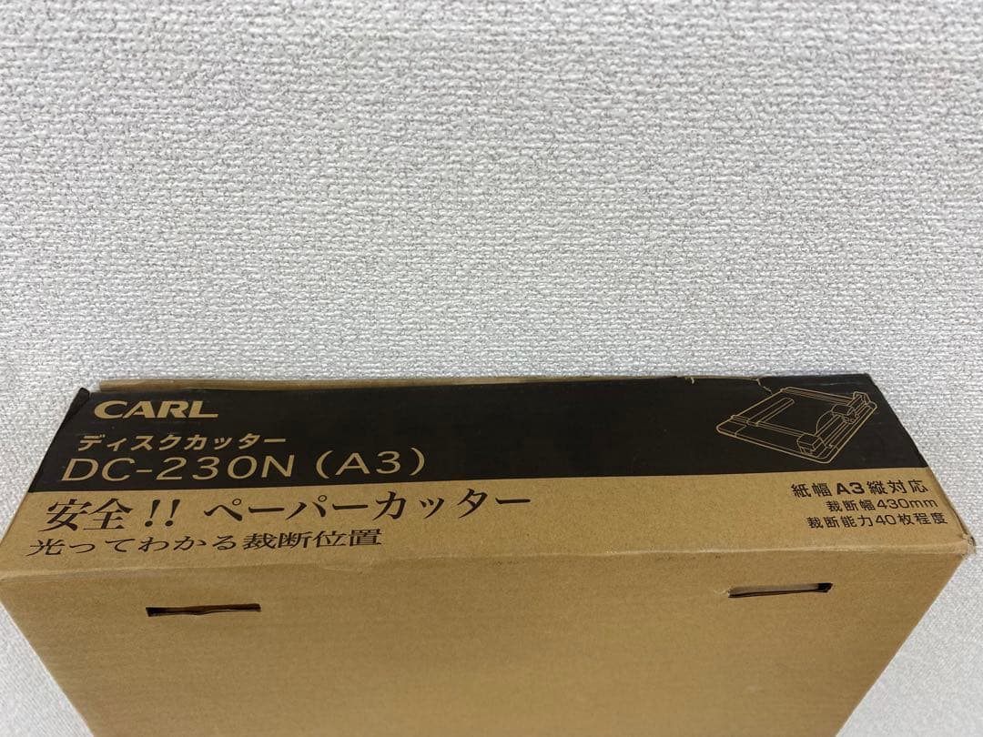 CARL カール DC-230N ディスクカッター 裁断機