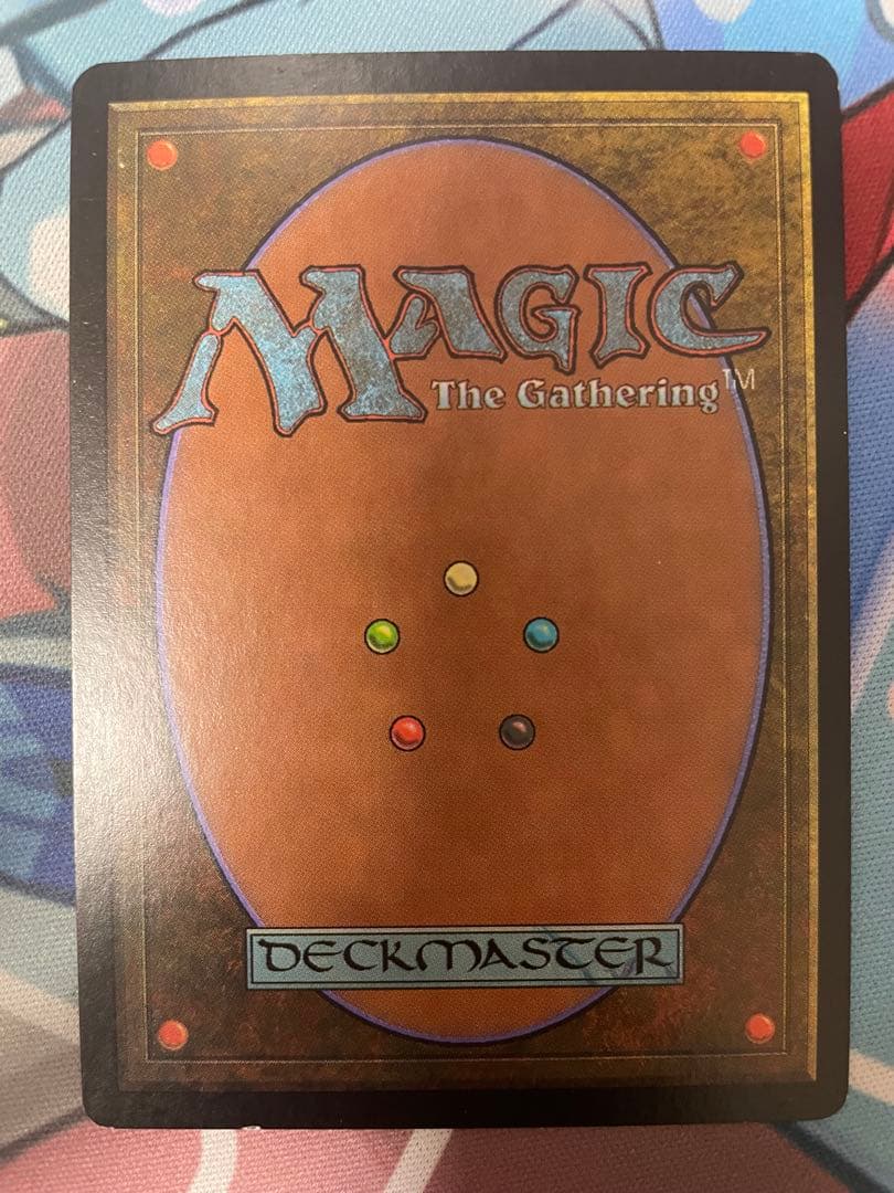 MTG 市長の塔 英語 Foil