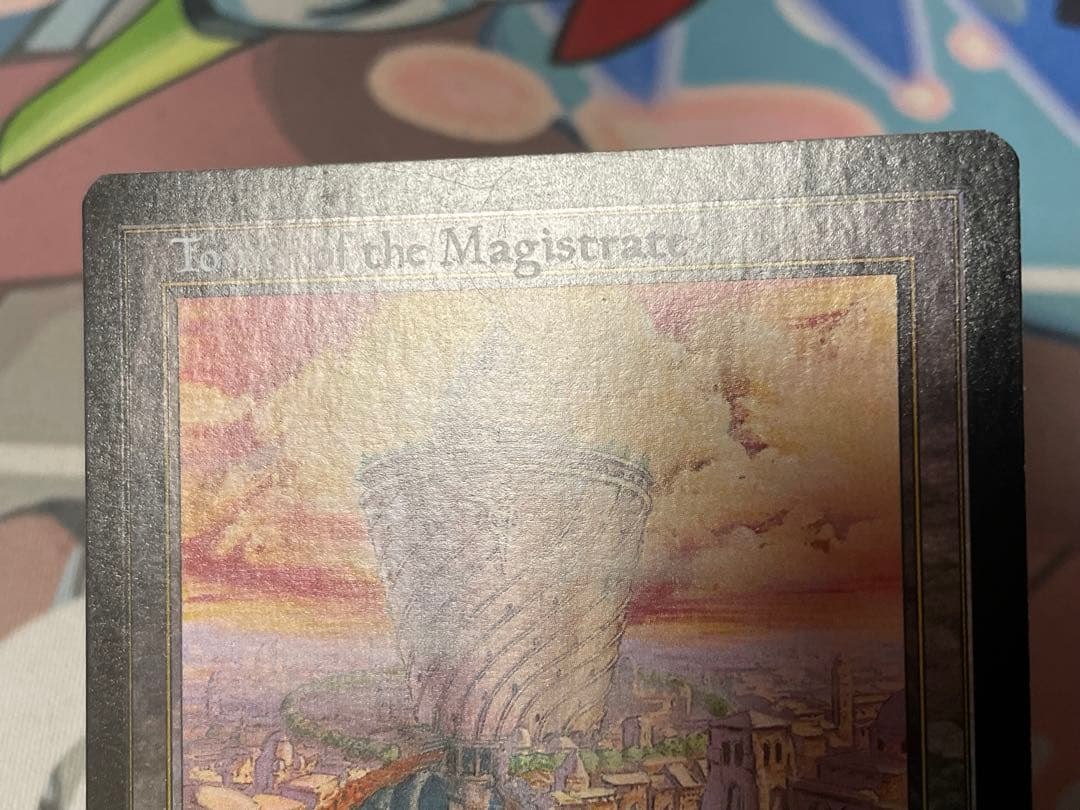 MTG 市長の塔 英語 Foil