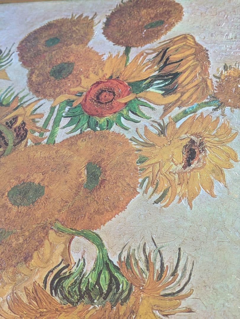 Vincent van Gogh ゴッホ　ひまわり複製画　立体的筆致　金縁額装