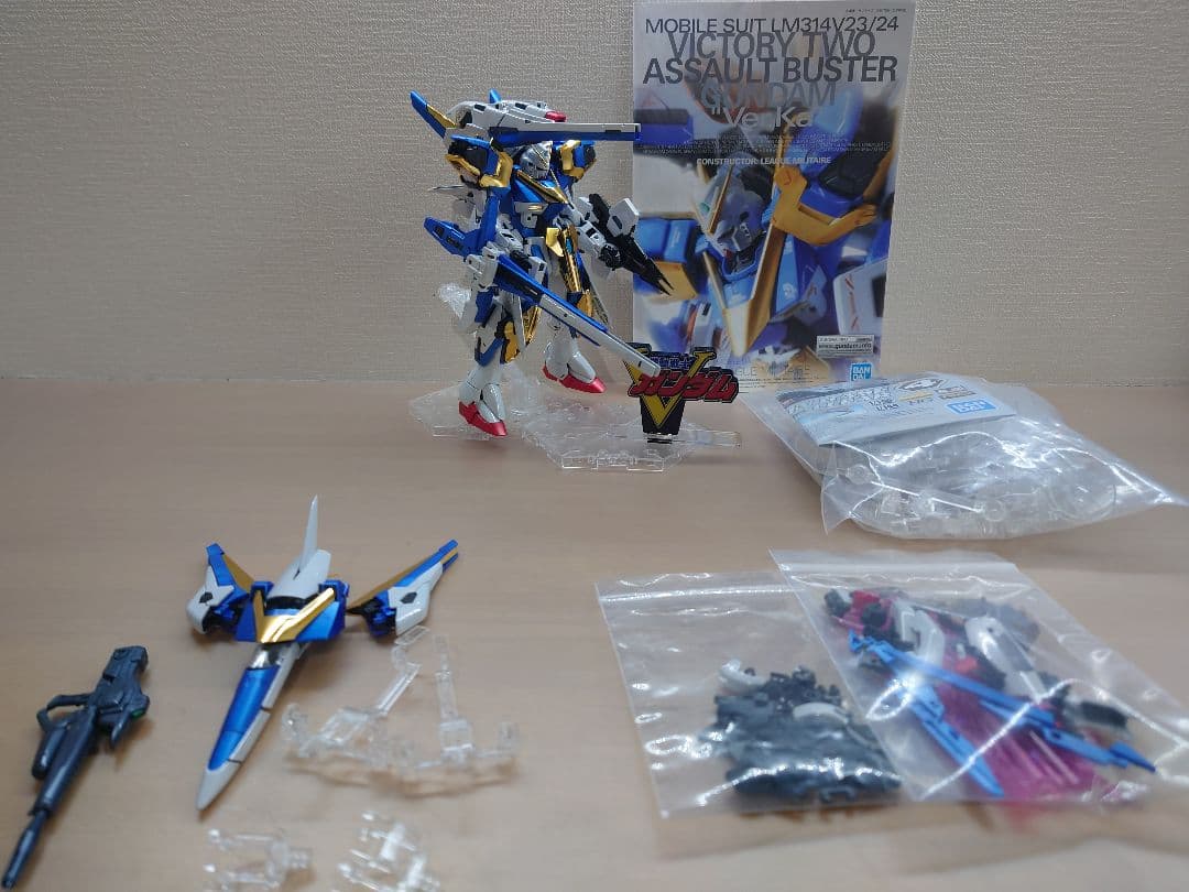 ★【おまけ付】V2アサルトバスターガンダムMGver.kaチタニウムフィニッシュ