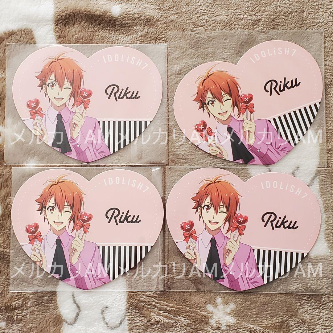 アイナナ ナナイロキャンディハウス 一織 陸 アクスタ 缶バッジ など