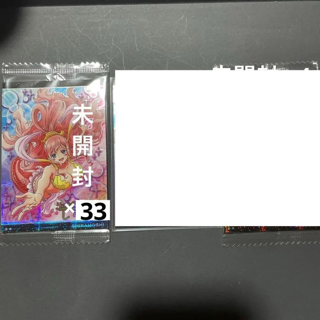 ワンピース onepiece しらほし ウエハースカード まとめ売り