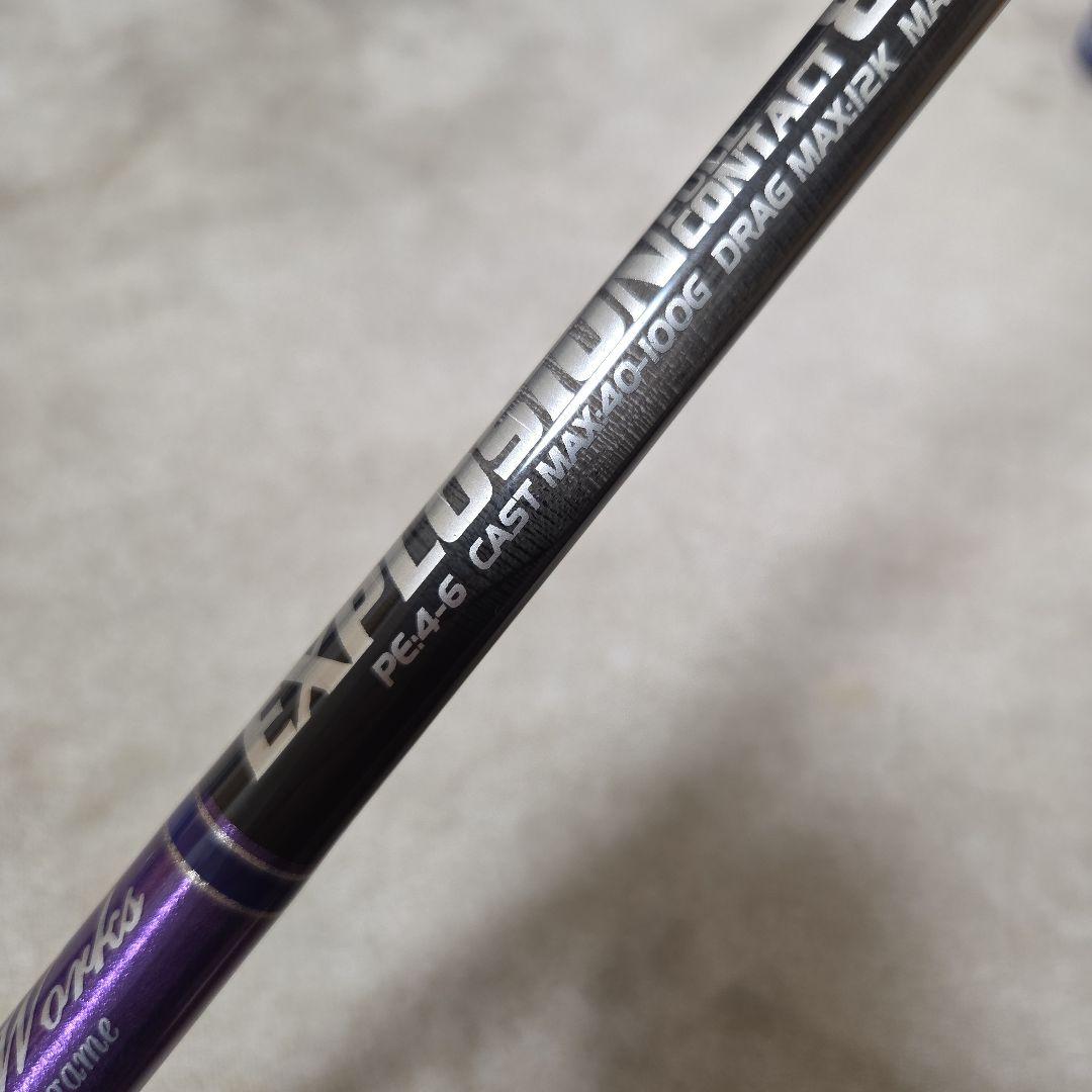 カスタム　エクスプロージョン　フルコンタクト　835CTR