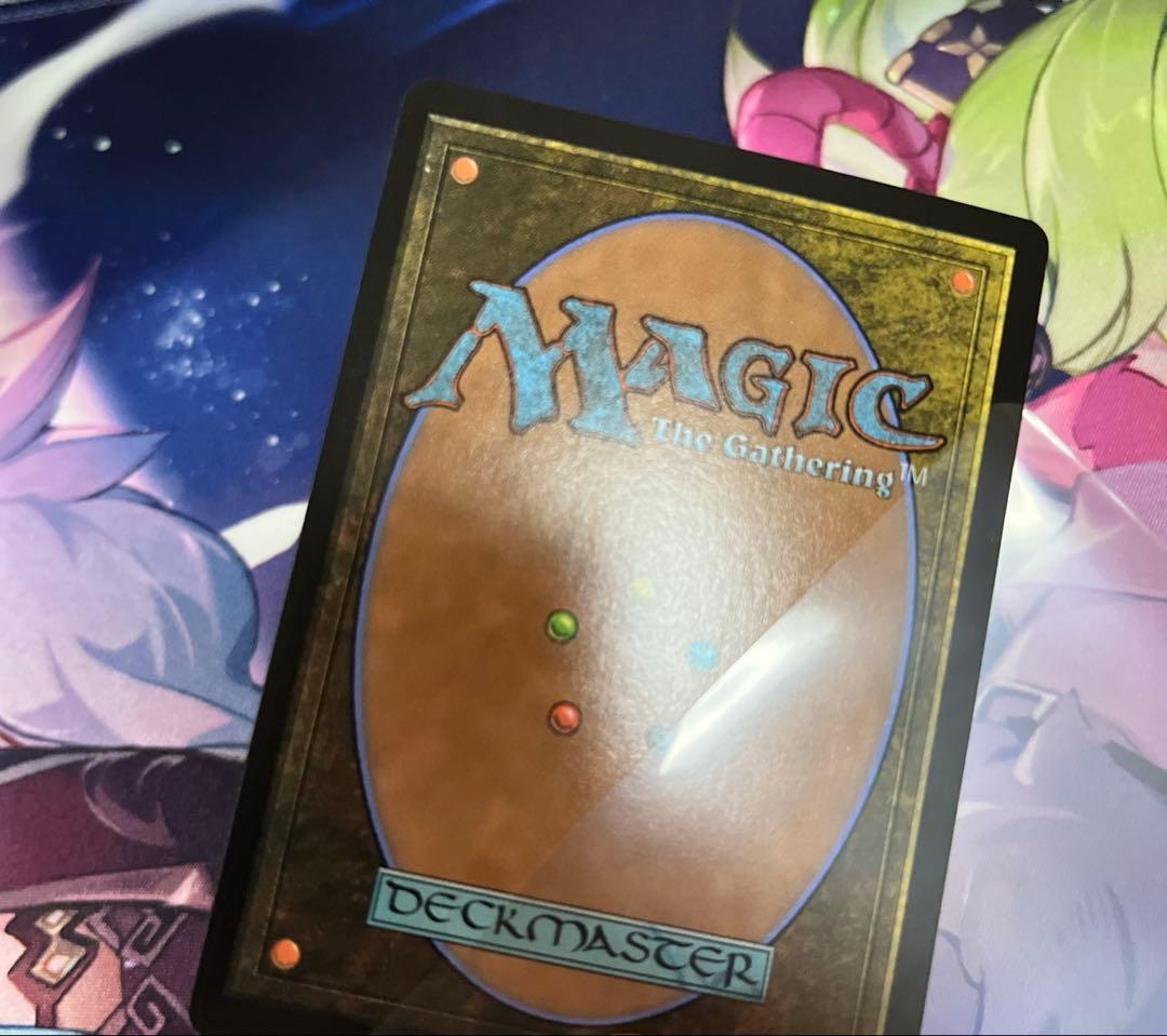 MtG FF 魔女、ヤ・シュトラ・ルル 英 ボーダーレス版 サージFoil