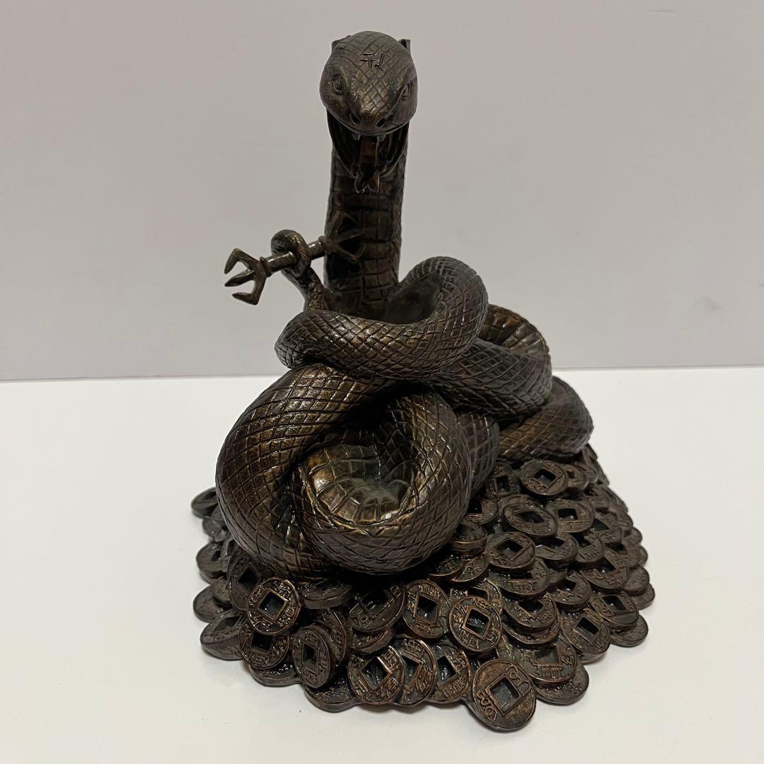 希少 蛇 水晶 古銭 開運 金運 風水 置物 オブジェ 金属製