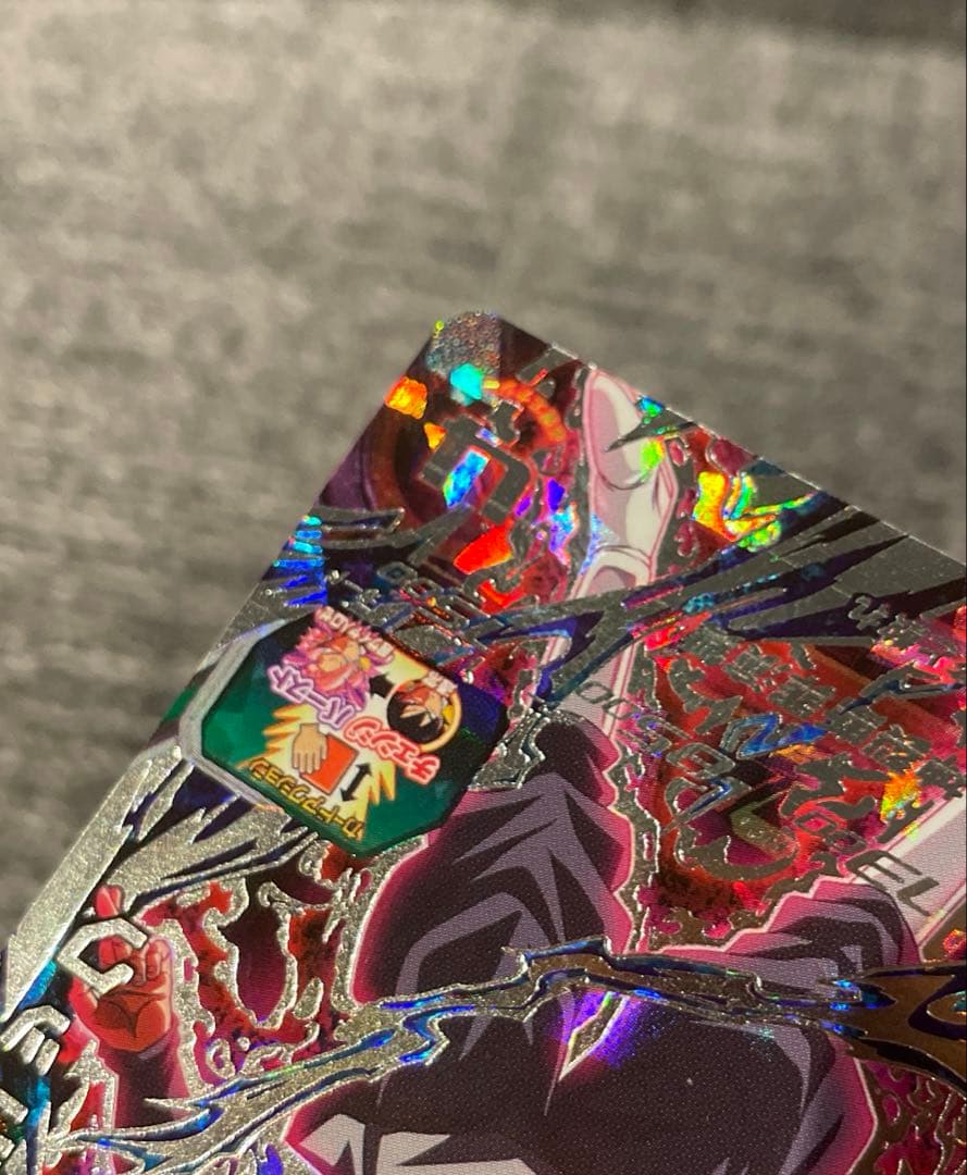 ドラヒ ゴクウブラック ドラゴンボール