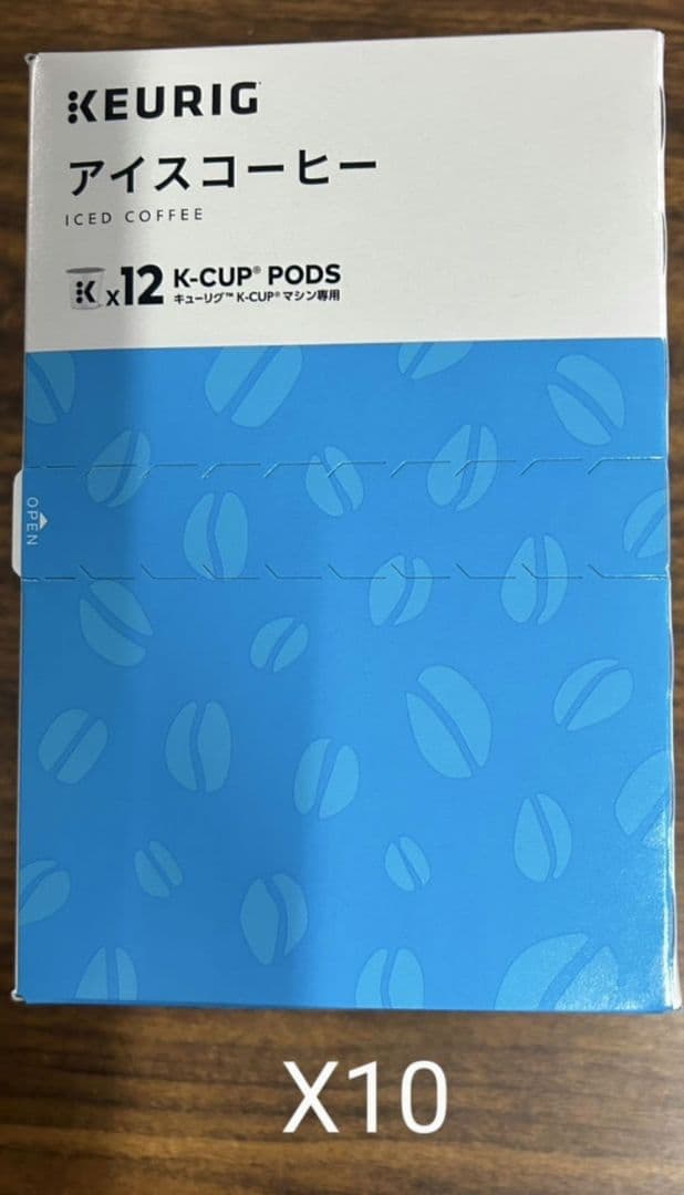 超お得商品～キューリグK-CUP アイスコーヒー10箱セット