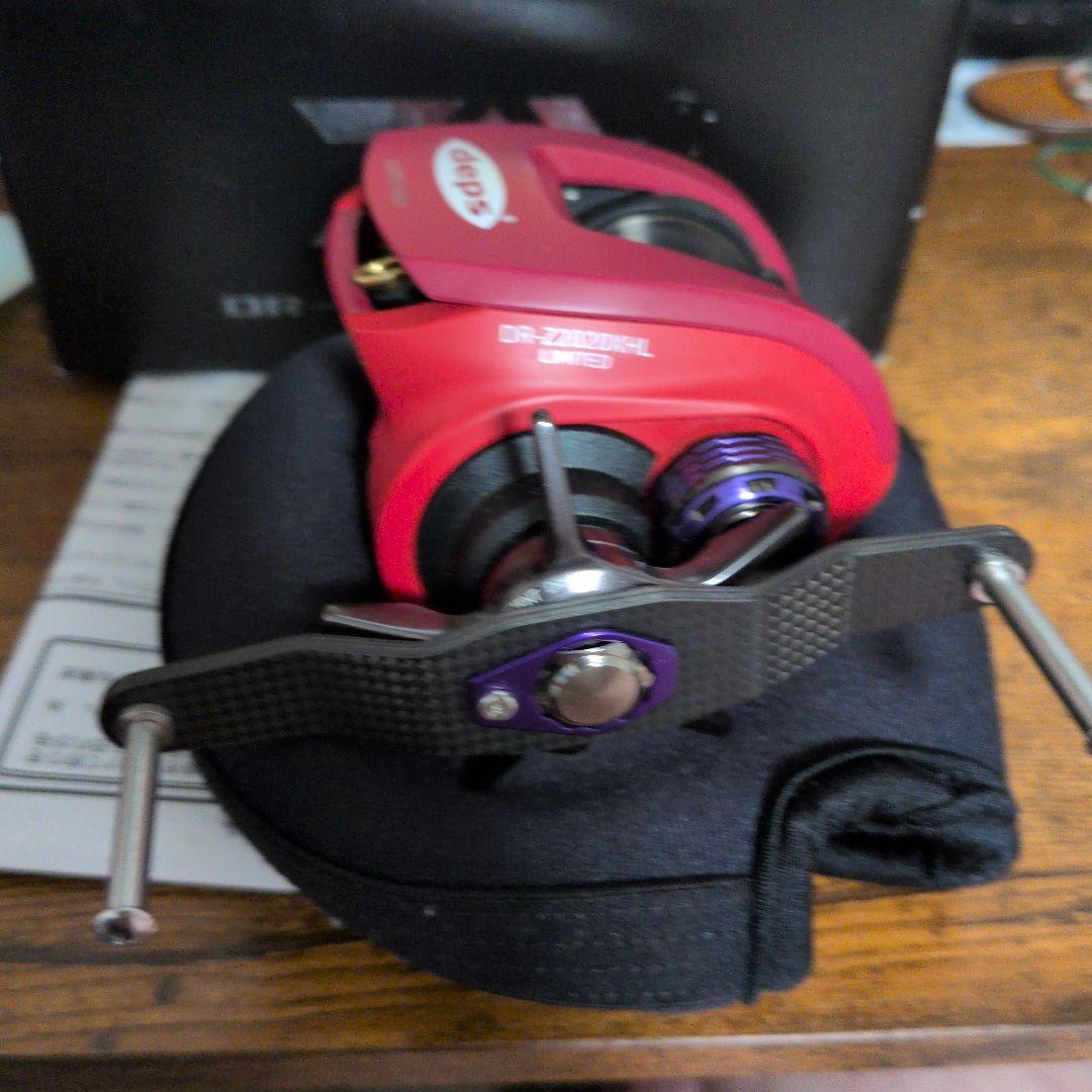 交渉可　廃盤美品ダイワ x デプス DR-Z 2020XHL LTD