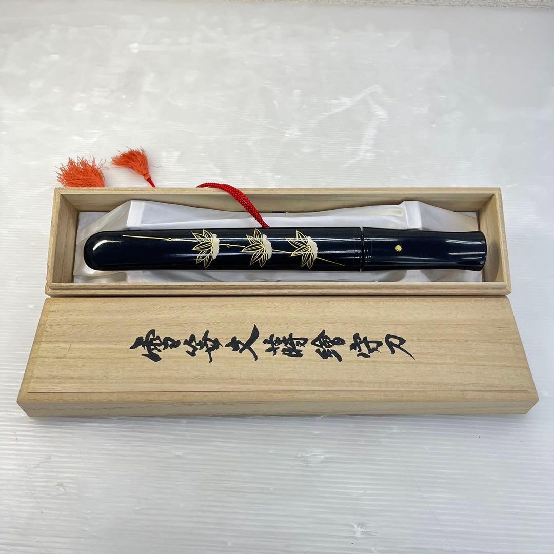 ☆雪笹文蒔繪守刀☆守刀 模造刀 短刀 箱付き