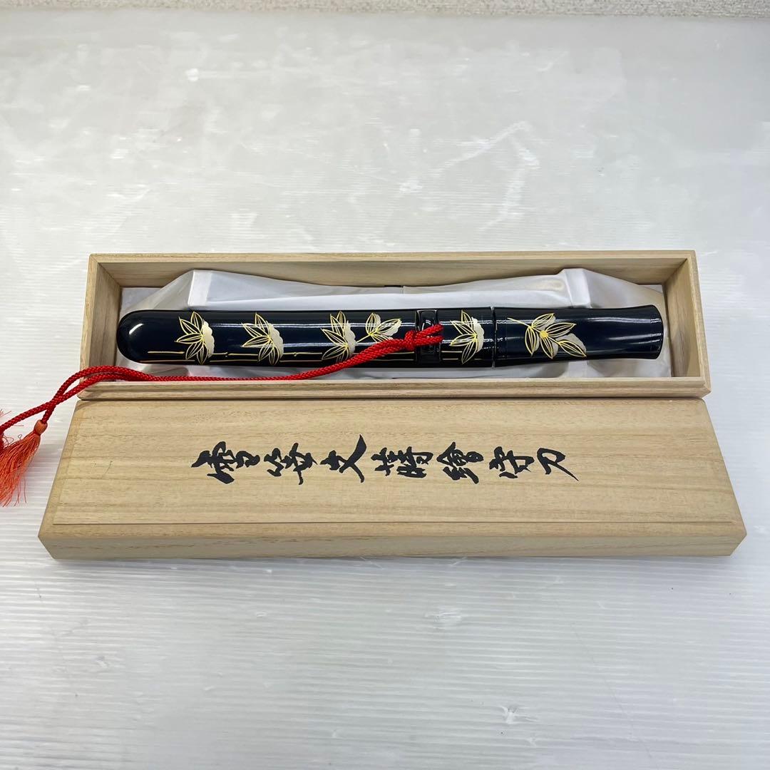 ☆雪笹文蒔繪守刀☆守刀 模造刀 短刀 箱付き