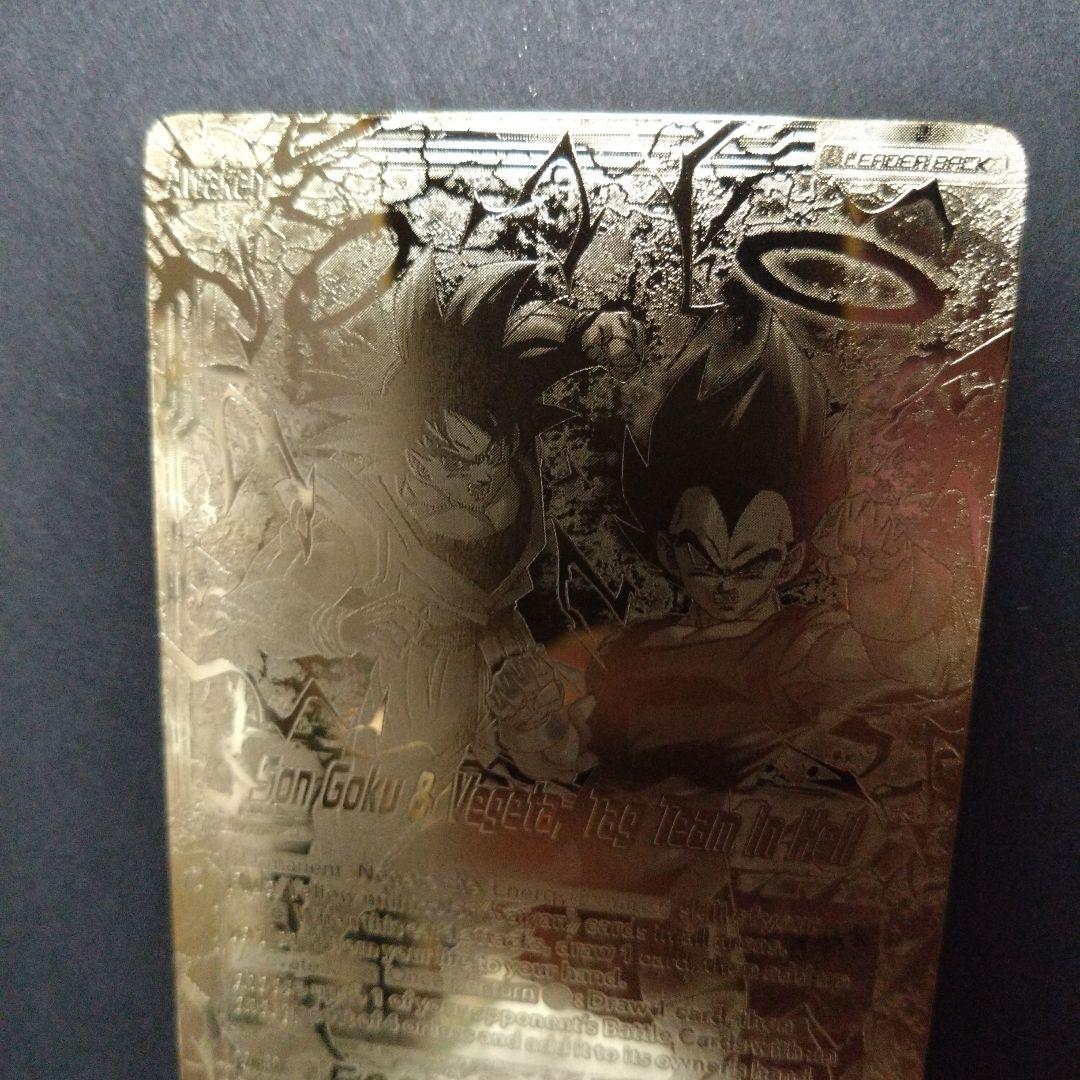 海外限定　ドラゴンボール超カードゲーム　CSファイナル　金プレート　美品