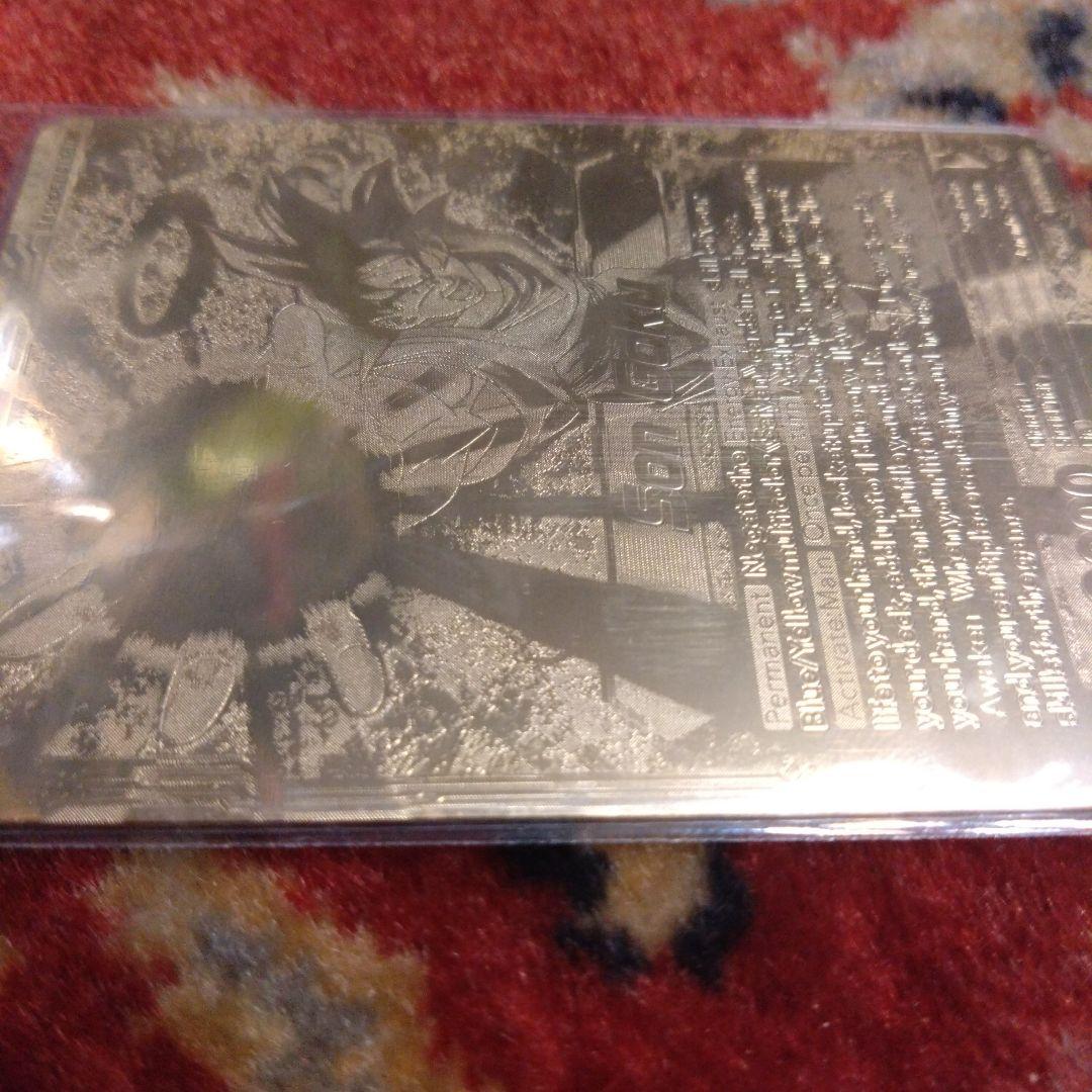 海外限定　ドラゴンボール超カードゲーム　CSファイナル　金プレート　美品