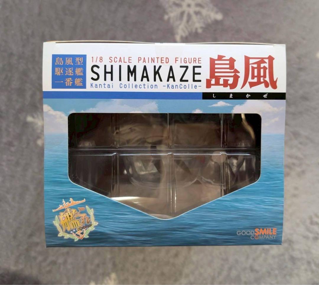 艦これ　島風フィギュア　２体　まとめ売り