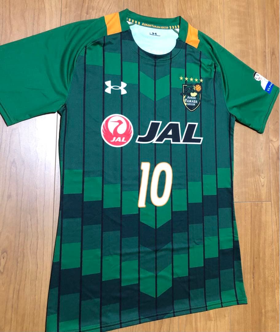 青森山田ユニフォーム プレミアリーグ用