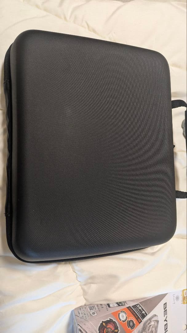 ベイブレードX 最終ファイナルラスト 引退セット