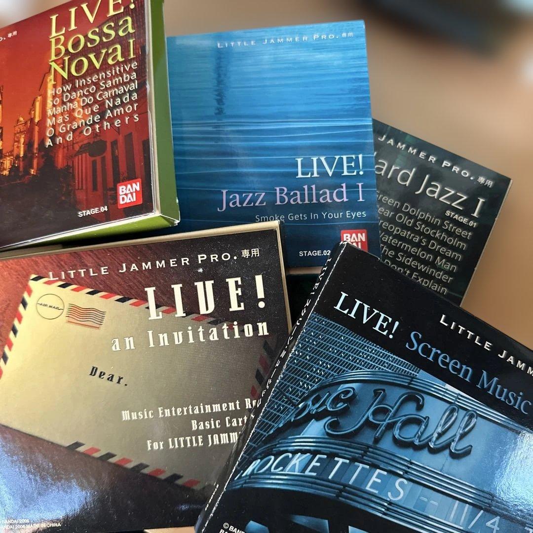 バンダイ　リトルジャマープロ一式と専用カートリッジ5本