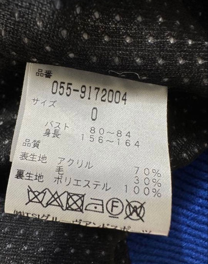 パーリーゲイツ　ダブルジップ　レディースニットブルゾン　防寒アウター