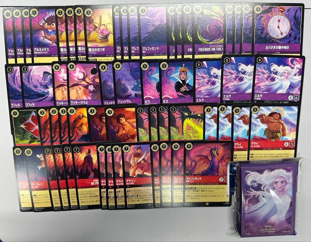 【Tial1】ロルカナ　ルビーアメジスト　優勝デッキ【1弾から勝つ】④