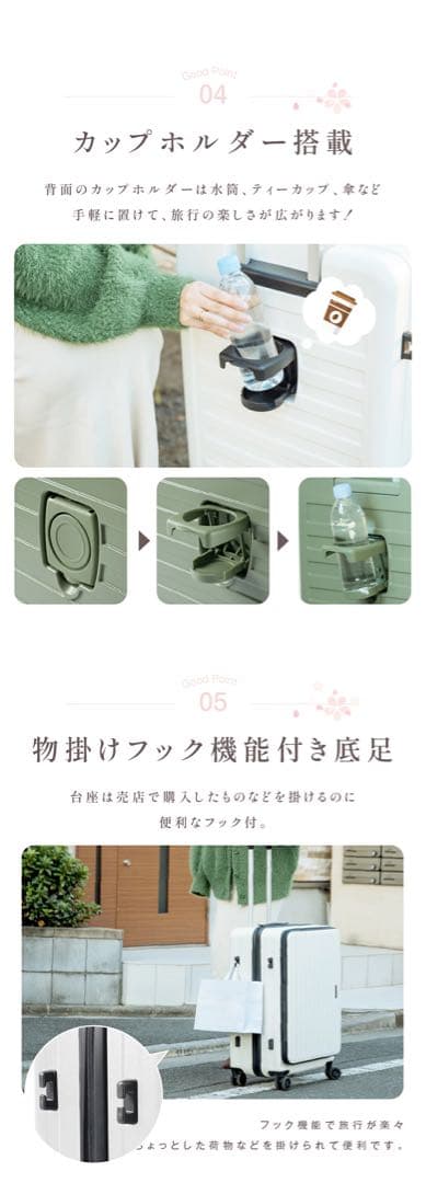 ★キャリーケース★Ｌサイズ★新品未使用★多機能★大容量(116L)