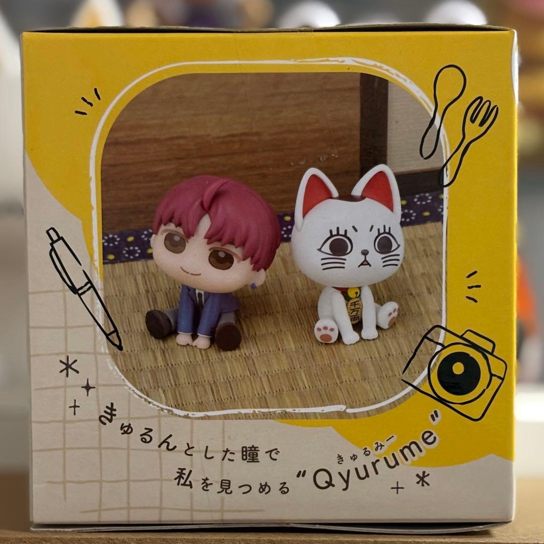 ダンダダン ターボババア mOH!ment おひるねこ きゅるみー ３種セット