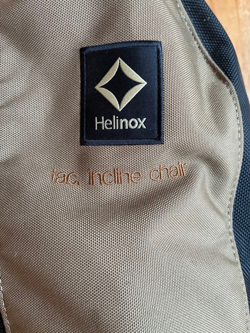 ヘリノックスHelinoxインクラインチェア コヨーテ