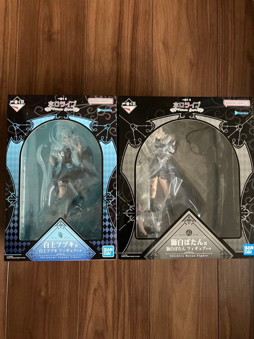一番くじ ホロライブ 白上フブキ 獅白ぼたん フィギュア セット