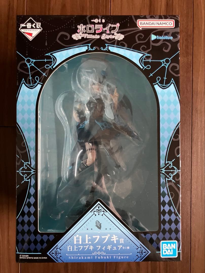 一番くじ ホロライブ 白上フブキ 獅白ぼたん フィギュア セット