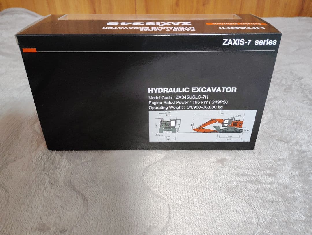 日立建機ZX345-7 1/50