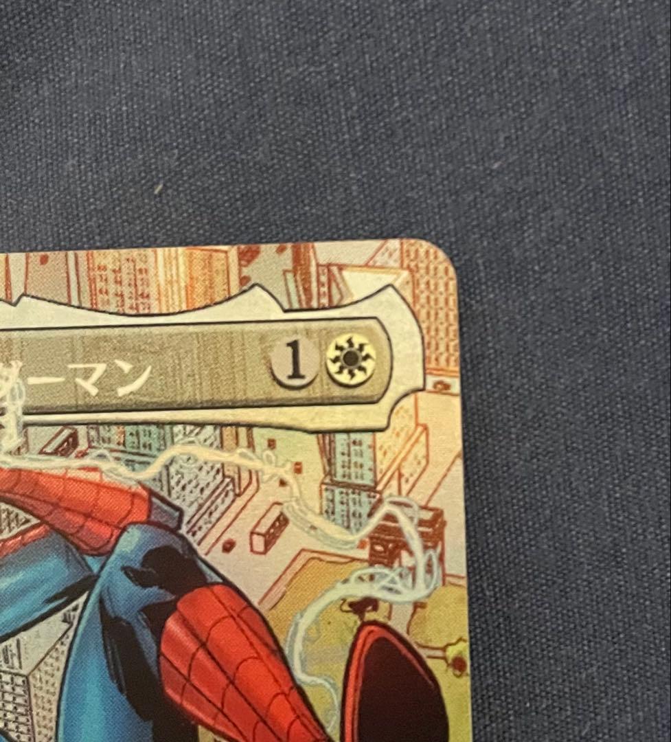 mtg極稀少 プレリリース　スタンプ付　FOILスペクタキュラースパイダーマン