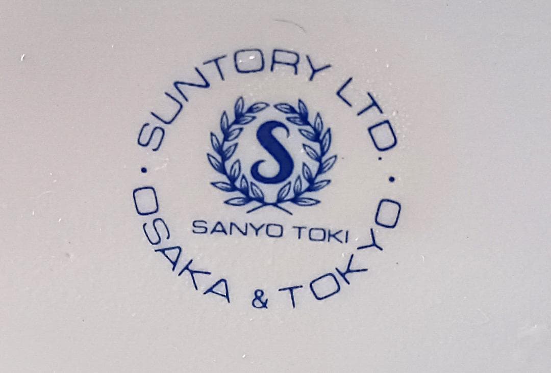 未開栓 記念ボトル 大阪世界帆船 1983 サントリー ウイスキー特級 古酒