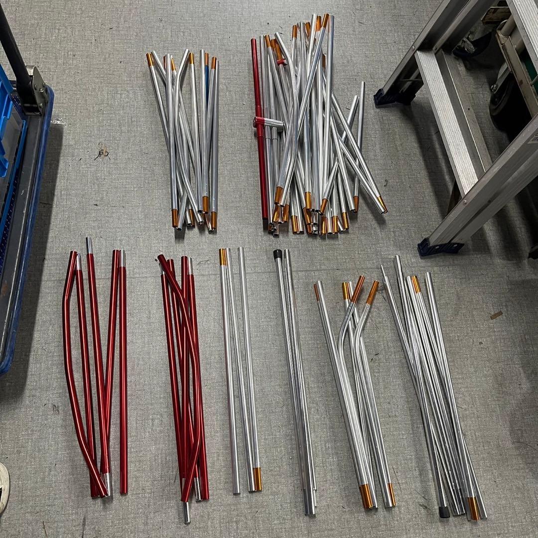 3951訳あり✴︎Ogawa キャンパル ティエララルゴ グランドマット2230