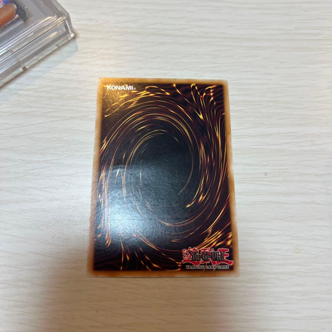 グローアップ・バルブ 米レリーフ