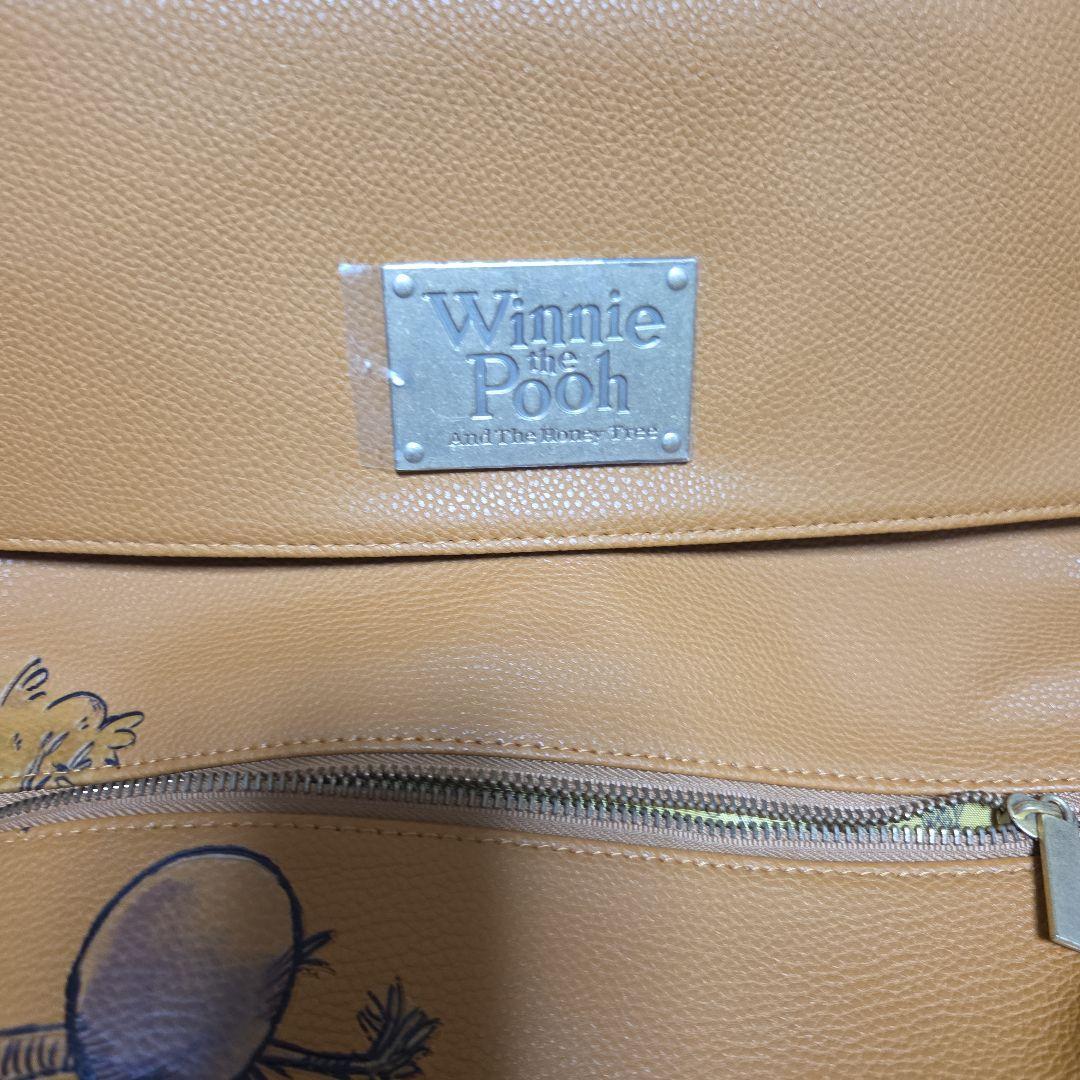 プーさん 55周年記念 リュック 販売終了 希少品