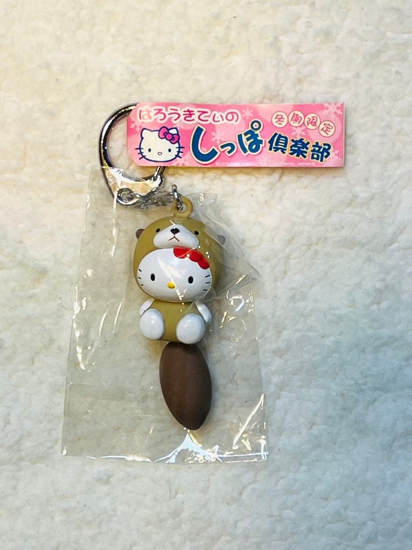 激レア‼︎ サンリオ ハローキティ　しっぽ倶楽部 冬季限定　全5種