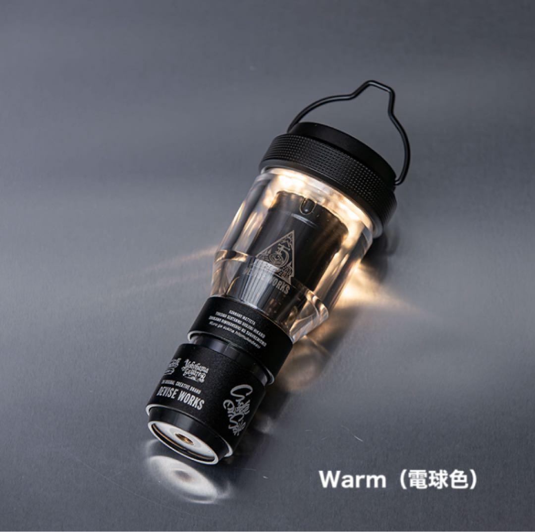 ミニマライト デバイスワークスコラボ ブラックver. リモコン付き ゴールゼロ