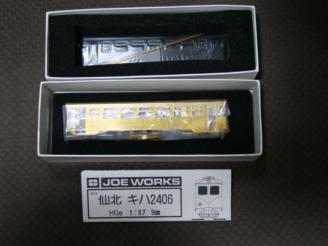 乗工社 JOE WORKS 仙北キハ2406 HOe 1:87 9mm キット