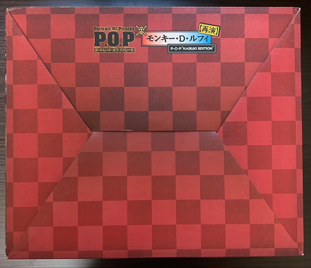 POP ワンピース KABUKI EDITION モンキーDルフィ 中古美品