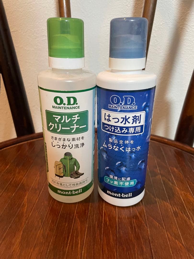 ジャッカル　ハードシェルジャケット　透湿洗浄　撥水処理済み　アイスグレー