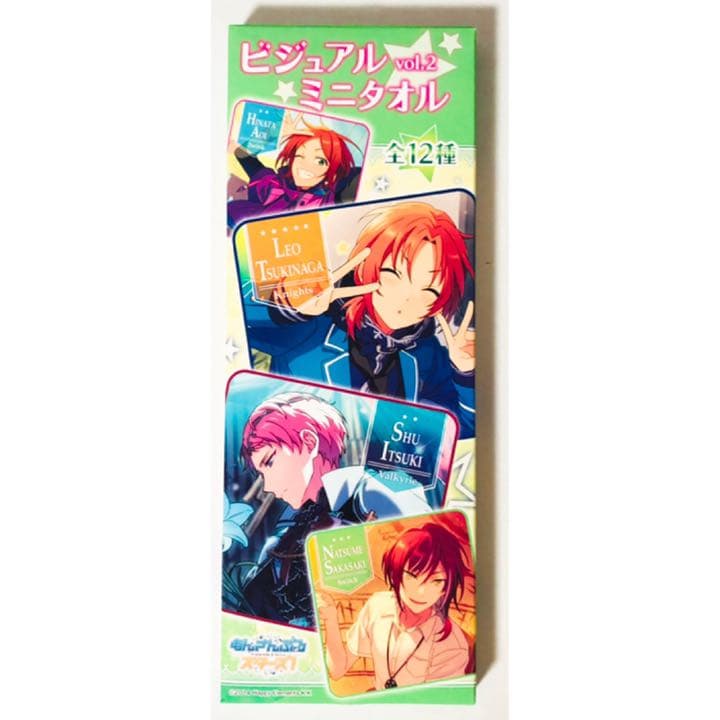 新品★あんスタ★Knights【朱桜司】ビジュアルミニタオル