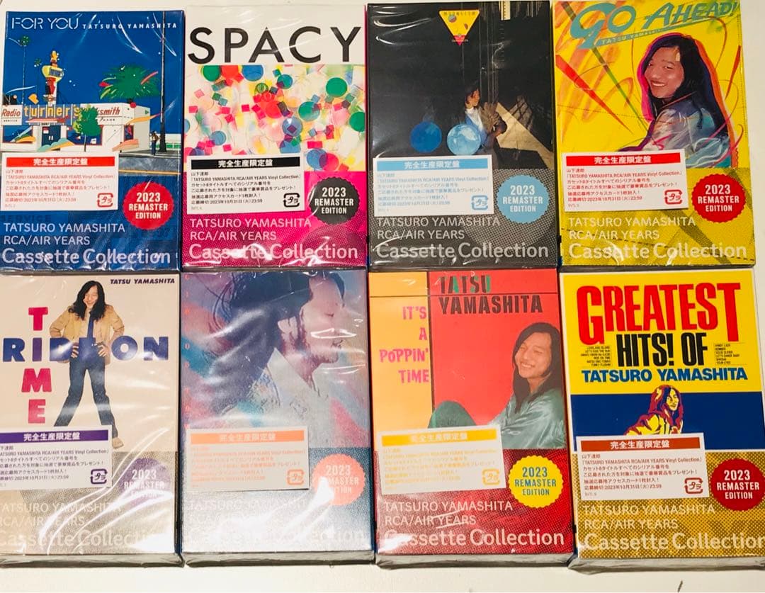 山下達郎　LP BOXイラスト入りカセット収納ケース　全8タイトル付！　稀少！！