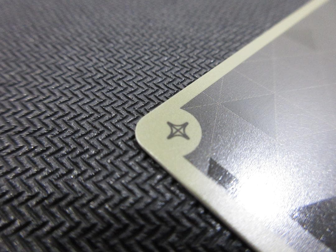 ホロライブカードゲーム HR hBP01-076 星街すいせい