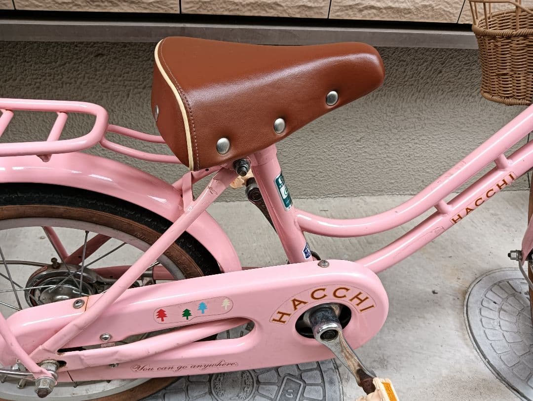 HACCHI 子供用自転車 ピンク
