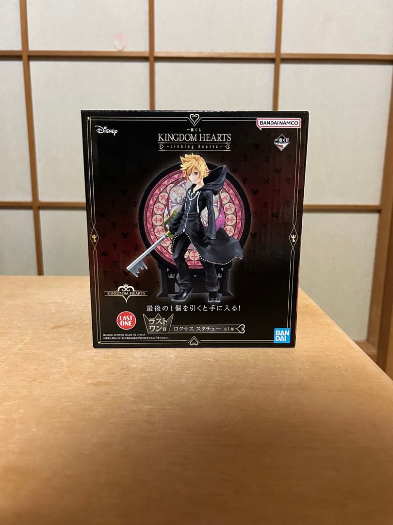 一番くじ　キングダムハーツ　ラストワン賞　ロクサス　スタチュー