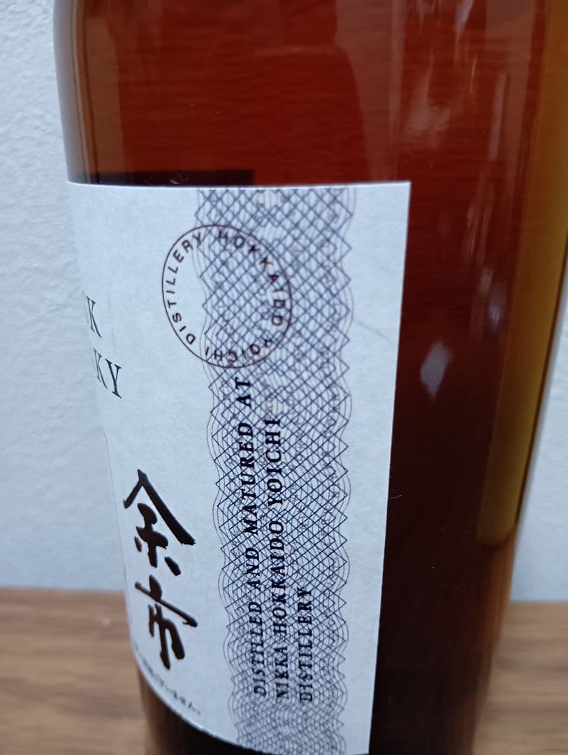 美品【終売】余市　10年　シングルカスク