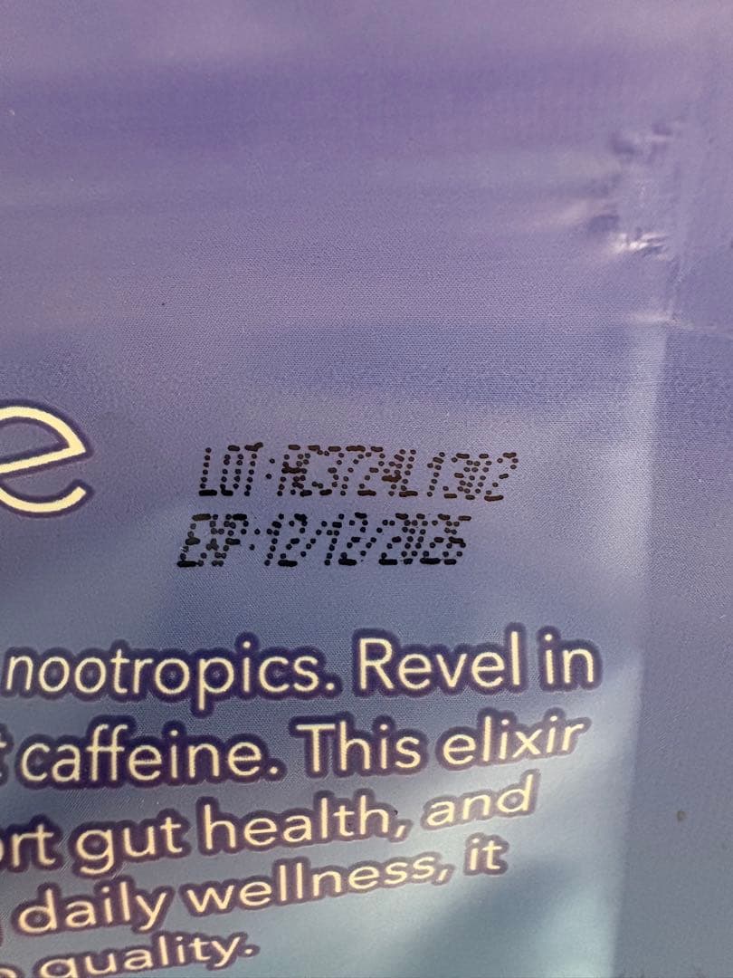 アダプトラテ デカフェ＆LAVAXBE-MAX Liposome-C+