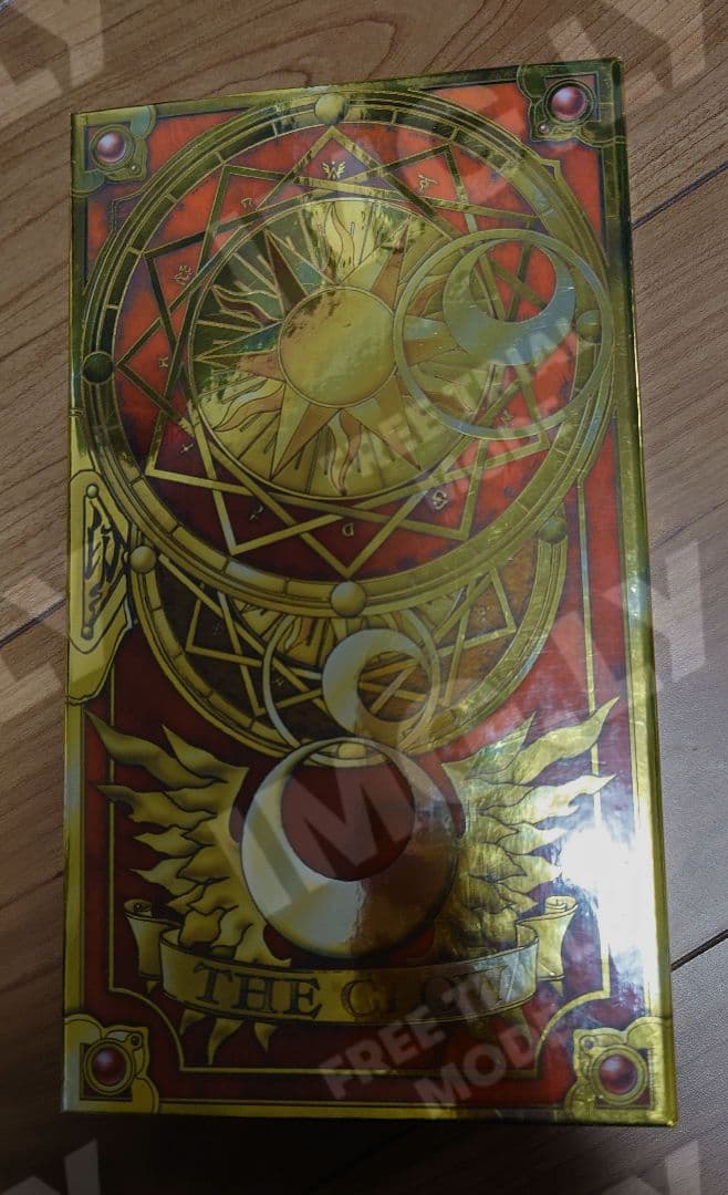 カードキャプターさくら　クロウカード　当時物