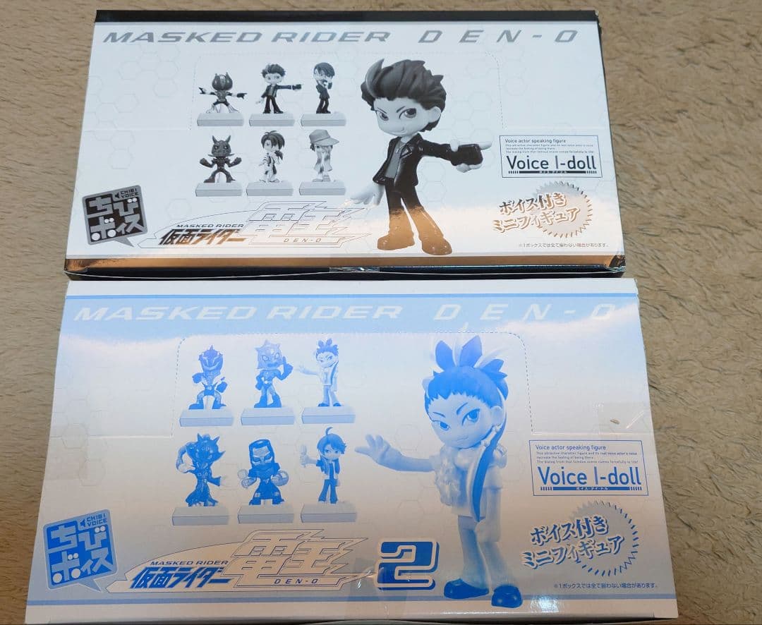 【未開封】仮面ライダー電王　ちびボイス1＆2