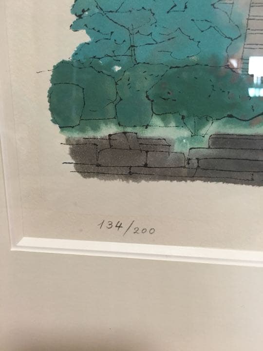 平山郁夫作 サールナートのストウパ 再お値下げしました。講談社より