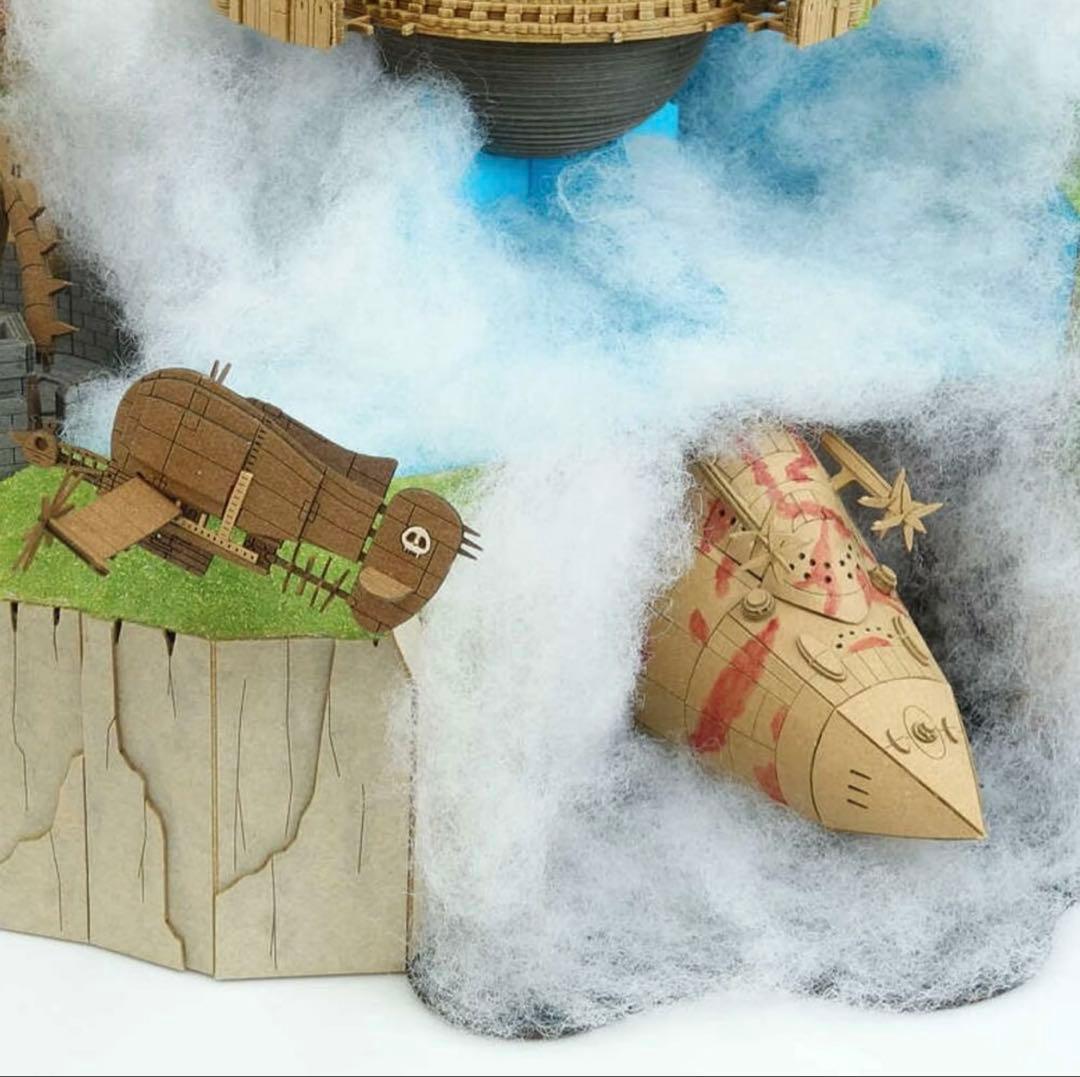 天空の城ラピュタ みにちゅあーとキット【ジオラマ】 ＜MK07-44＞